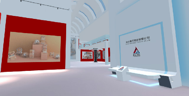 腾艺塑胶化妆品元宇宙展厅